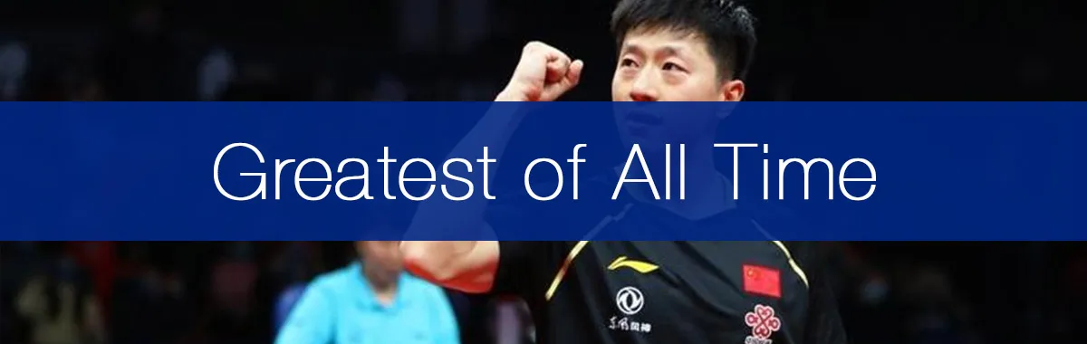 The 12 Best Table Tennis Players of All Time