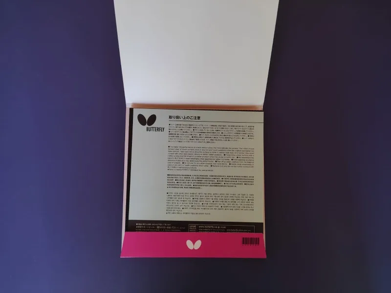 Butterfly Glayzer 09c Inside Package