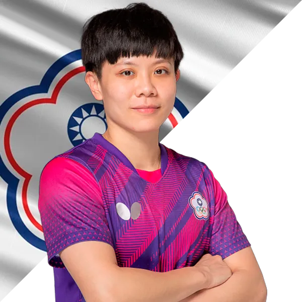 Cheng I-ching portrait in Chinese Taipei national jersey, Paris 2024 women's singles seed