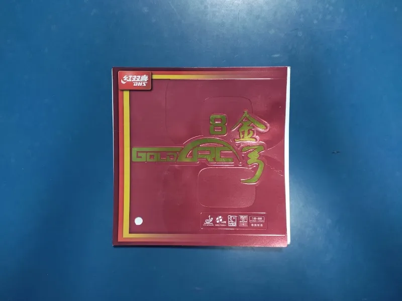 DHS Gold Arc 8 Package