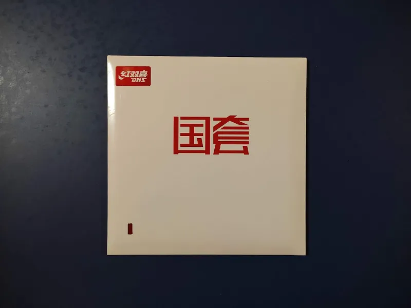 DHS Hurricane 3 National Package