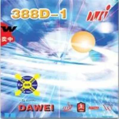 Dawei 388D-1