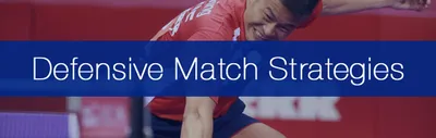 Defensive Match Strategies