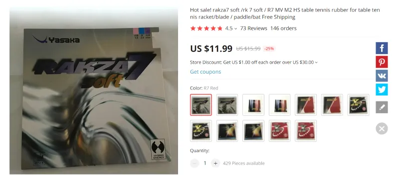 A image of a Example of fake rubbers being sold on Aliexpress