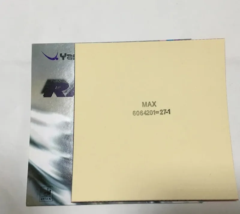 A picture of the Fake Rakza 7 Backside