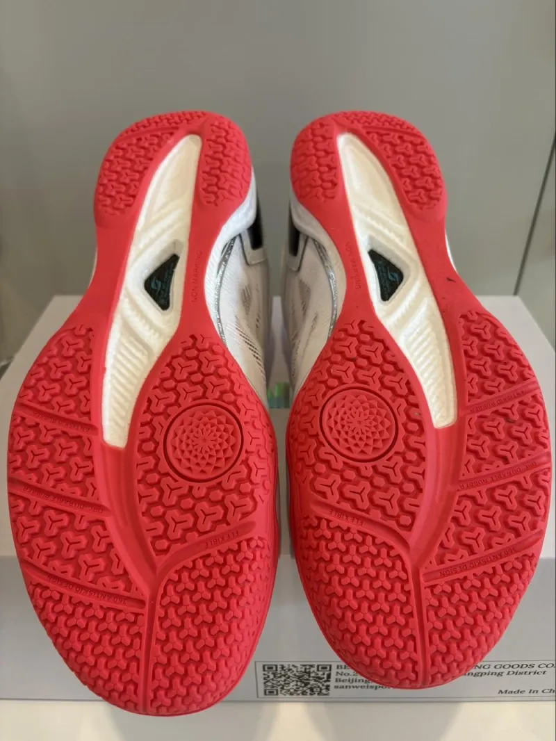FireFlash Outsole