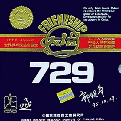 Friendship 729 Super FX