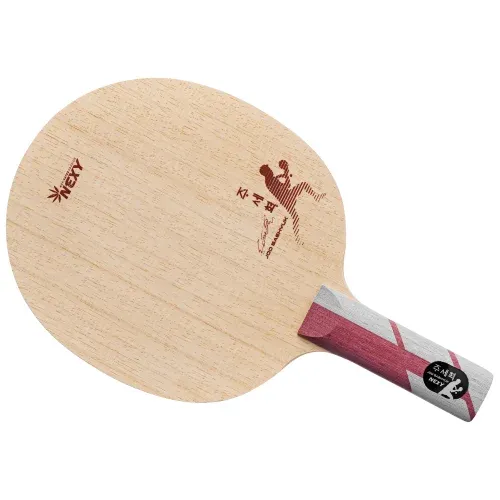 Dr.Neubauer Barricade Def