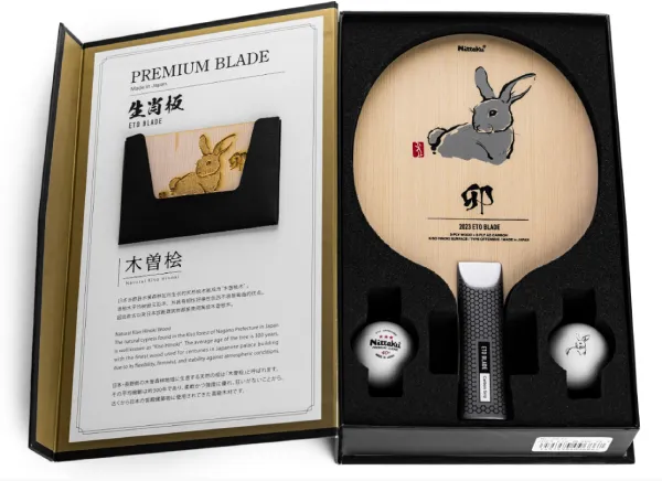 Nittaku Eto Blade 2023 Usagi