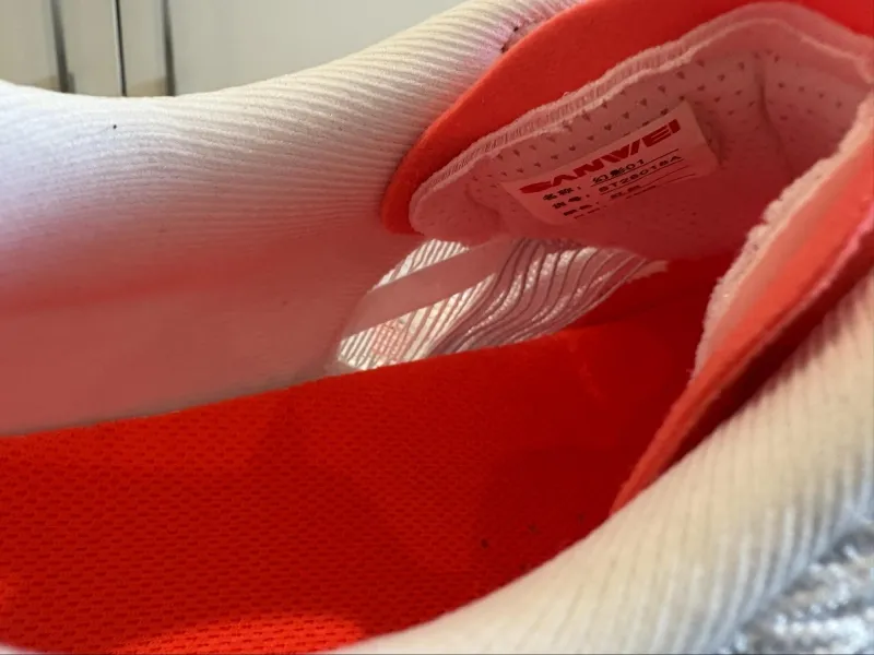 Sanwei FireFlash Mesh Sides