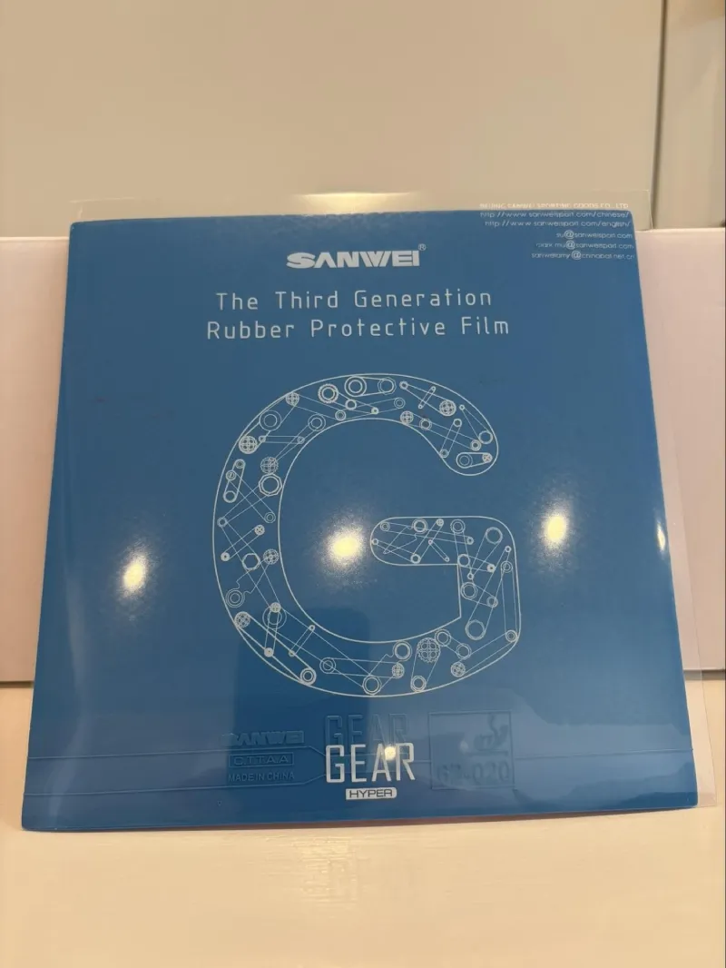 Sanwei Gear Hyper Package