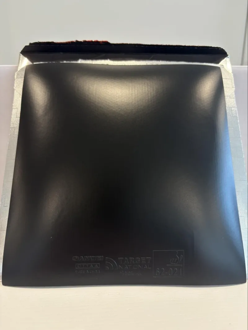 Sanwei Target National