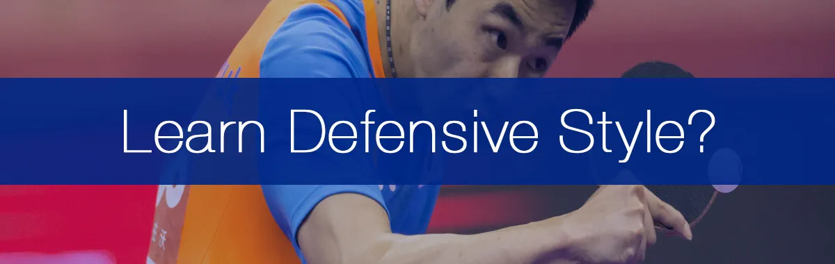 Should Beginners Choose To Learn A Defensive Playstyle In 2026?