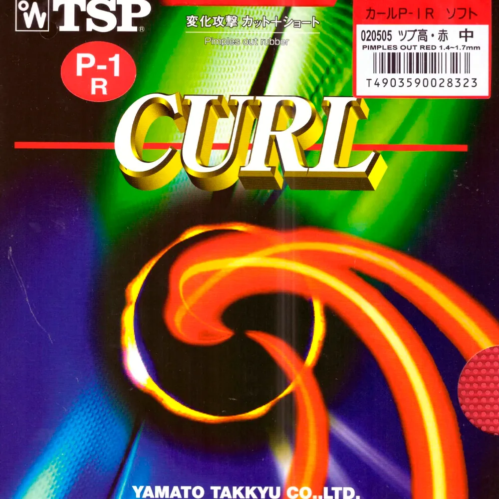 TSP Curl P-1V