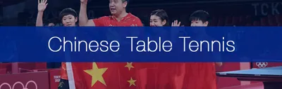 The Chinese Domination of Table Tennis Explained