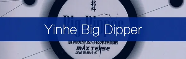 Yinhe Big Dipper Review