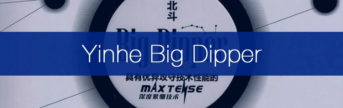 Yinhe Big Dipper Review
