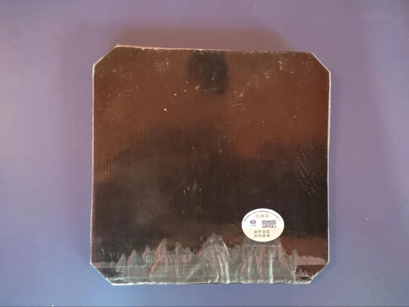 A picture of the Yinhe Big Dipper Rubber