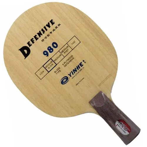 Yinhe Defensive 980