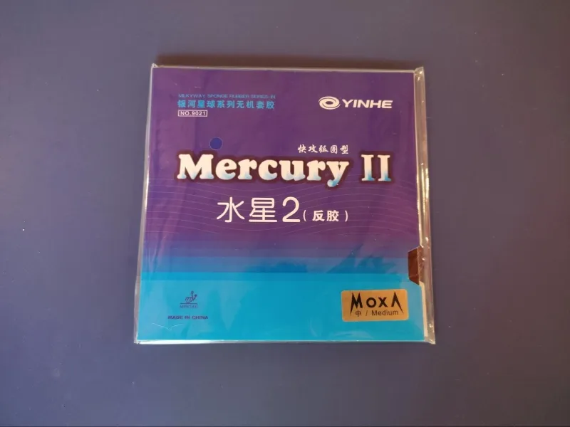 A picture of the Yinhe Mercury 2 Package
