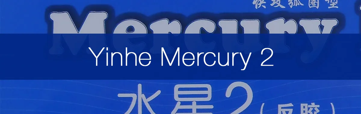Yinhe Mercury 2 Review