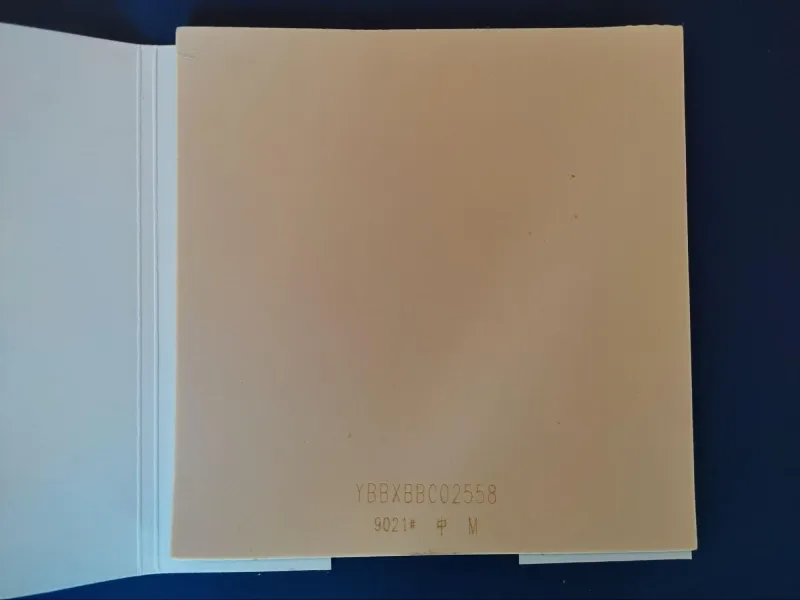 A picture of the Yinhe Mercury 2 Sponge